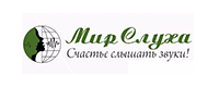 Мир слуха
