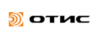 Отис